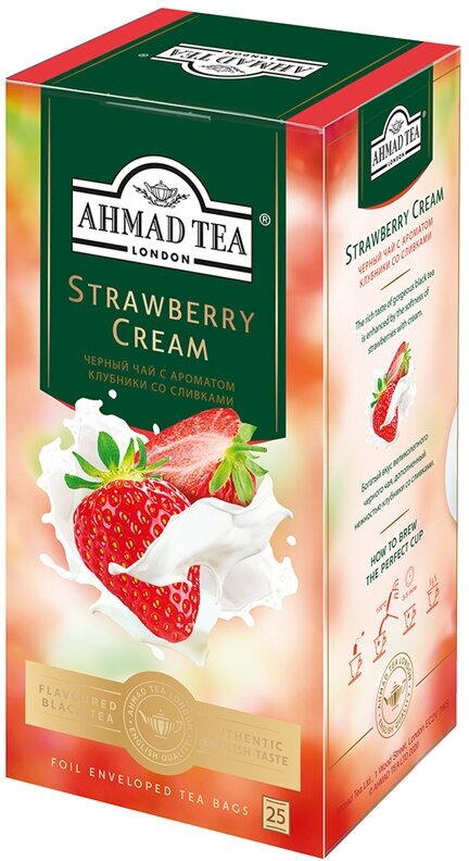 Чай Ahmad Tea "Strawberry Cream", черный, с аром. клубники со сливками, 25 фольг. пакетиков по 1,5г, 2 штуки