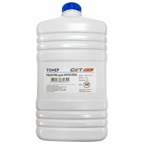 Тонер CET PK207, для Kyocera Ecosys M8124cidn/8130cidn, пурпурный, 500грамм, бутылка тонер cet pk207 для kyocera ecosys m8124cidn 8130cidn желтый 500грамм бутылка