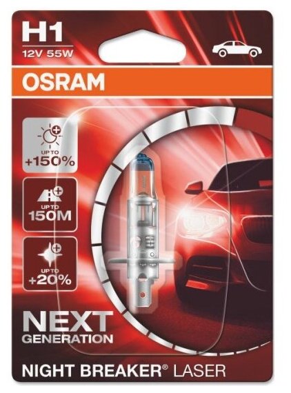 Лампа галогенная Osram H1 55W P14.5s+150% Night Breaker Laser 3500K 12V, 64150NLбл