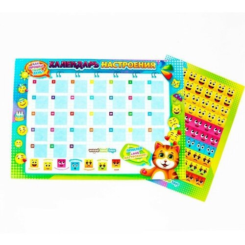 обучающая игра ruspad woodland toys WoodLand Toys Обучающая игра «Мои эмоции»