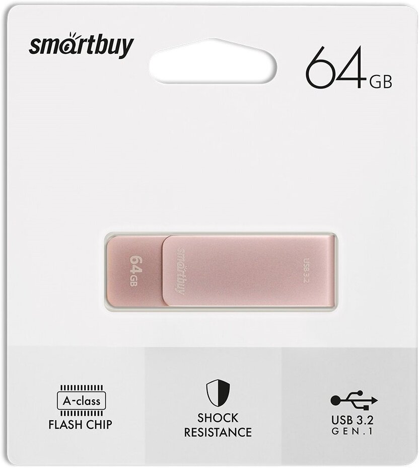 Флешка SmartBuy M1 Metal USB 3.0, 64 ГБ, розовый