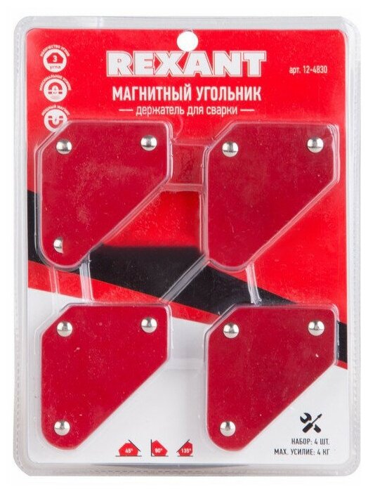 Магнитный угольник REXANT 12-4830