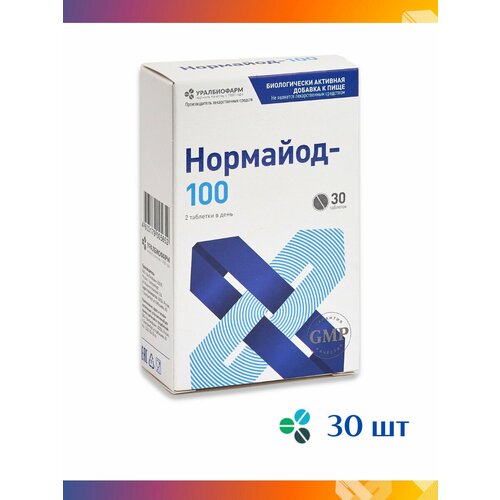 Нормайод 100 мг таблетки 30 шт. доп. источник йода, для щитовидной железы и улучшения обмена веществ