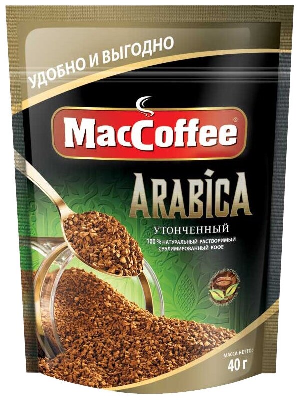 Кофе растворимый MacCoffee Arabica, пакет, 40 г
