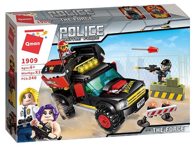 Конструктор Police, 240 деталей, 2 фигурки ENLIGHTEN - фото №8