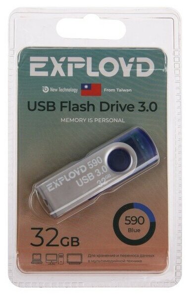 Флешка Exployd 590, 32 Гб, USB3.0, чт до 70 Мб/с, зап до 20 Мб/с, синяя