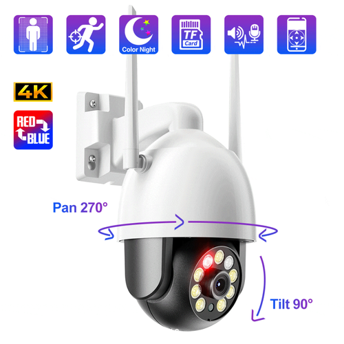 Беспроводная IP WiFi камера видеонаблюдения 8 Мп 4K FULL HD Поворотная уличная камера 627000₽