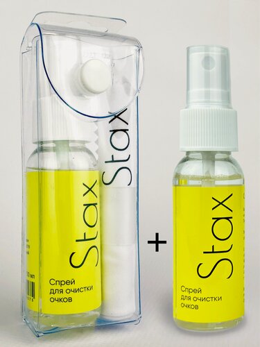 Изображение товара Спрей и салфетка для очков Stax в мягком футляре, 30мл, 15х18см + дополнительный спрей