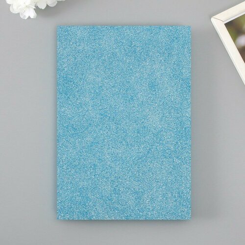 Фоамиран глиттерный 2 мм 20х30 см голубой 10шт 762₽