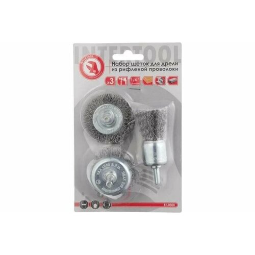 Набор щеток проволочных для дрели 3 шт 14 INTERTOOL BT-0300 619₽
