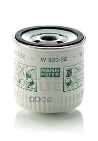 Фильтр Масляный Mann-W 920/32 (Ford) MANN-FILTER арт. W 920/32