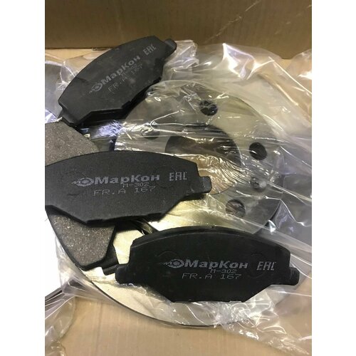 Тормозные колодкидиcки передние Volkswagen Polo 5000₽