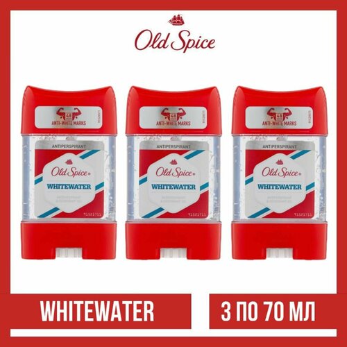 Комплект 3 шт. Гелевый дезодорант-стик Old Spice Whitewater, 3 шт. по 70 мл.