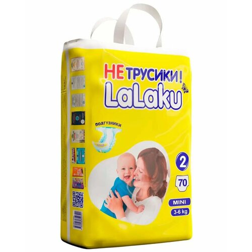 Lalaku подгузники ( 3-6 кг.) № 2 (70 шт. в уп.)