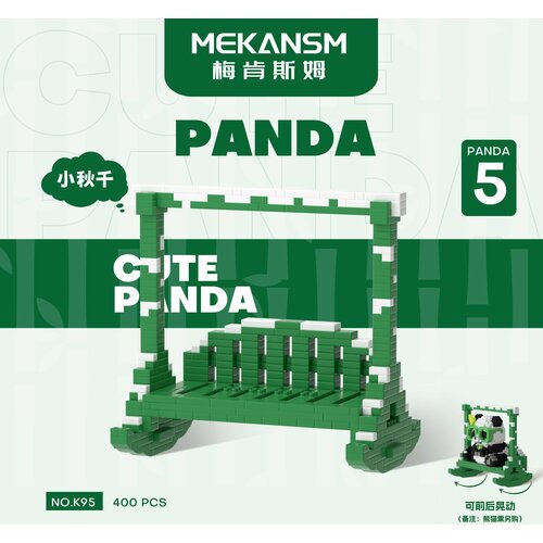 3D Конструктор из миниблоков пандочка MEKANSM 400 деталей