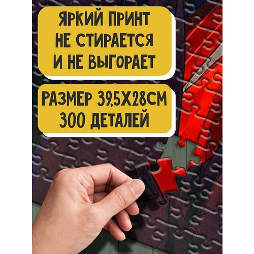 Пазл картонный 39,5х28 см, размер А3, 300 деталей, модель Аниме Моя Геройская академия - 5971 пазл картонный 39 5х28 см размер а3 300 деталей модель аниме моя геройская академия 423