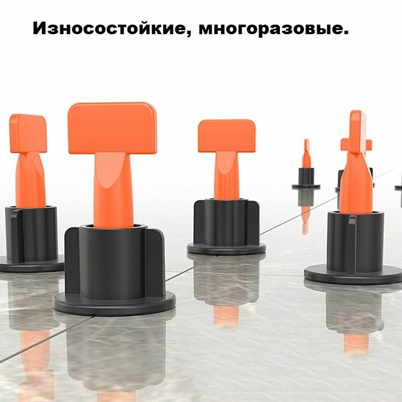 фото СВП Система выравнивания плитки 1.5 мм TLSVP TOOLTIME, 50 шт. + ключ