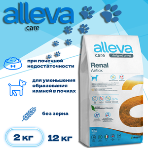 Сухой корм Alleva Care Dog Adult Renal-Antiox, 2 кг