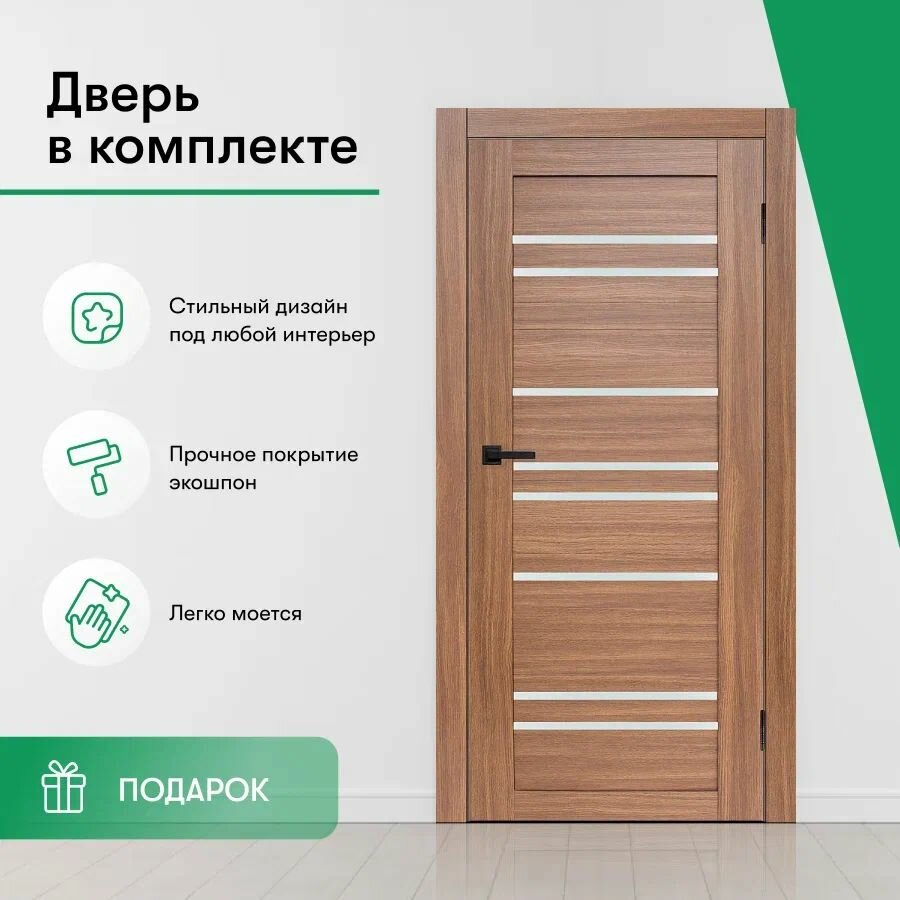 фото Дверь межкомнатная комплект с коробкой и наличниками 60