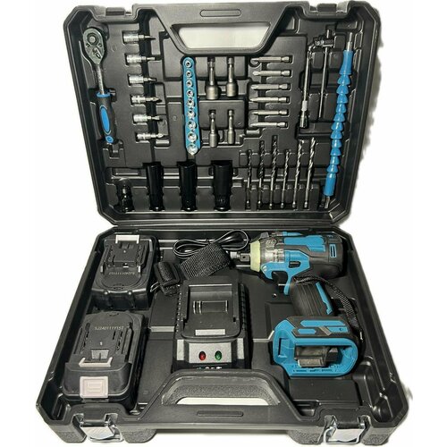 Ударный гайковерт бесщеточный 21v с набором инструментов 7998₽