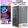 OFF PC юкомс Core i5 2500, SSD SATA 128GB, 8GB DDR3, БП TT350 350...