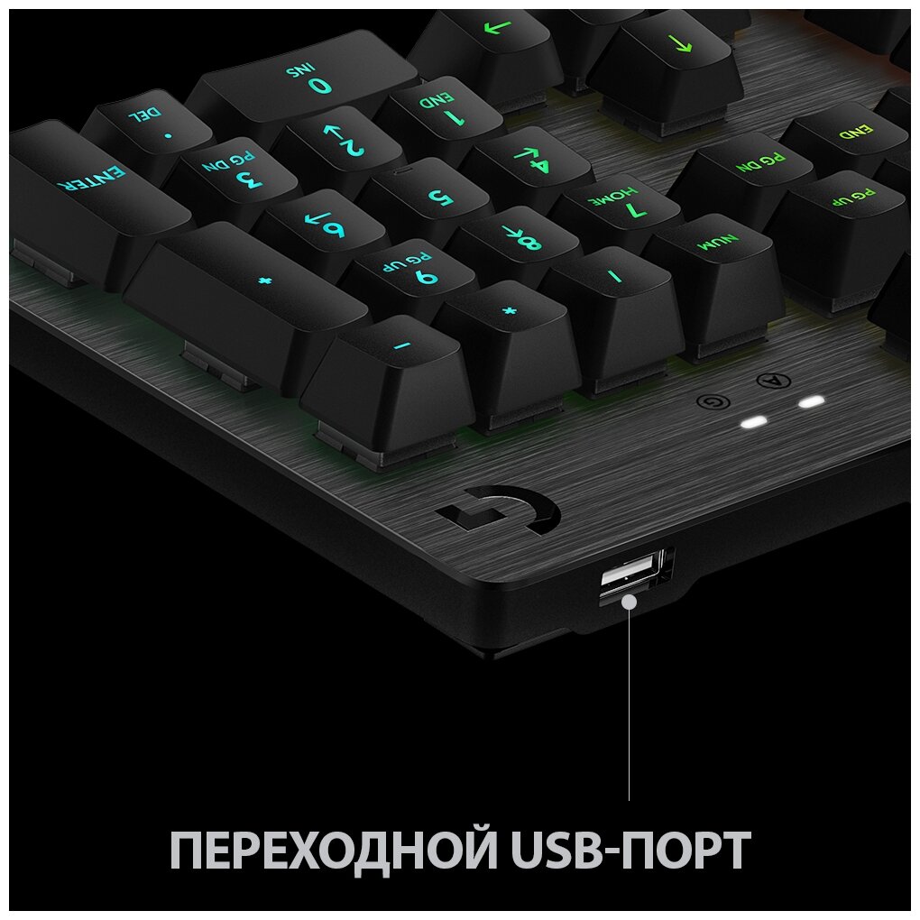 Клавиатура игровая Logitech G513 CARBON - GX BLUE (CLICKY) SWITCH (механическая клавиатура с RGB-подстветкой) US INT'L - фото №6
