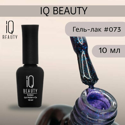 Каучуковый гель-лак Rubber Gel Polish IQ BEAUTY 216 Minty Breeze10 мл 1175₽
