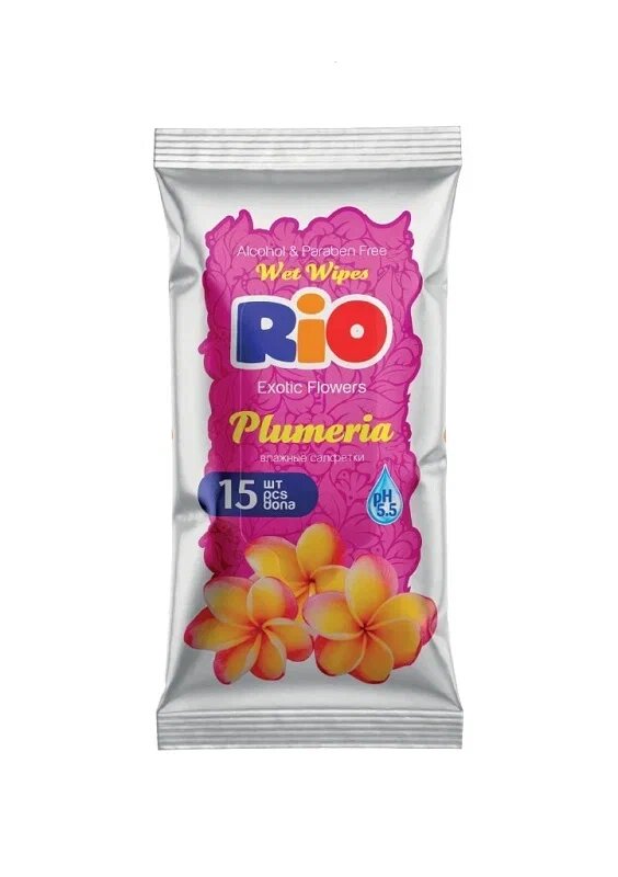 Влажные салфетки SUNLIGHT  Rio   Exotic Flowers  15 шт