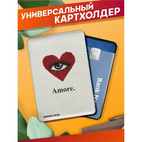 Картхолдер Sticker Joy, белый, черный, розовый