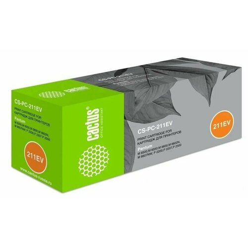 Картридж для лазерного принтера CACTUS CS-PC-211EV для Pantum P2200P2207P2500WM6500M6550 ресурс 1600 страниц 1266₽