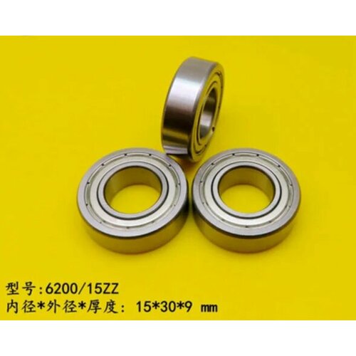 Подшипники DAYDAYS MR15307-LLB 15x30x7 и 15x30x9 (2 шт.), 15x30x9, 2 Шт.