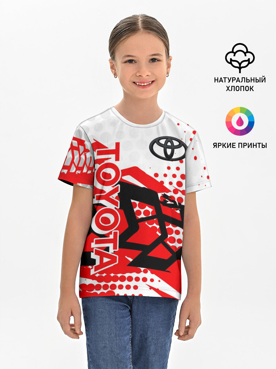 Футболка Lacotton.ru хлопковая детская Toyota (Тойота)