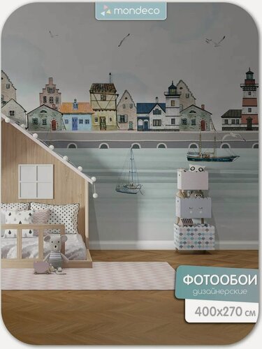 Изображение товара Фотообои в детскую Домики и лодки 400х270 см на стену Mondeco