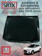 mitsubishi asx (2010-2020...