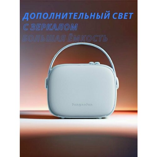 фото Косметичка fungoofun, ширина: 19.7 см., высота: 10.5 см.