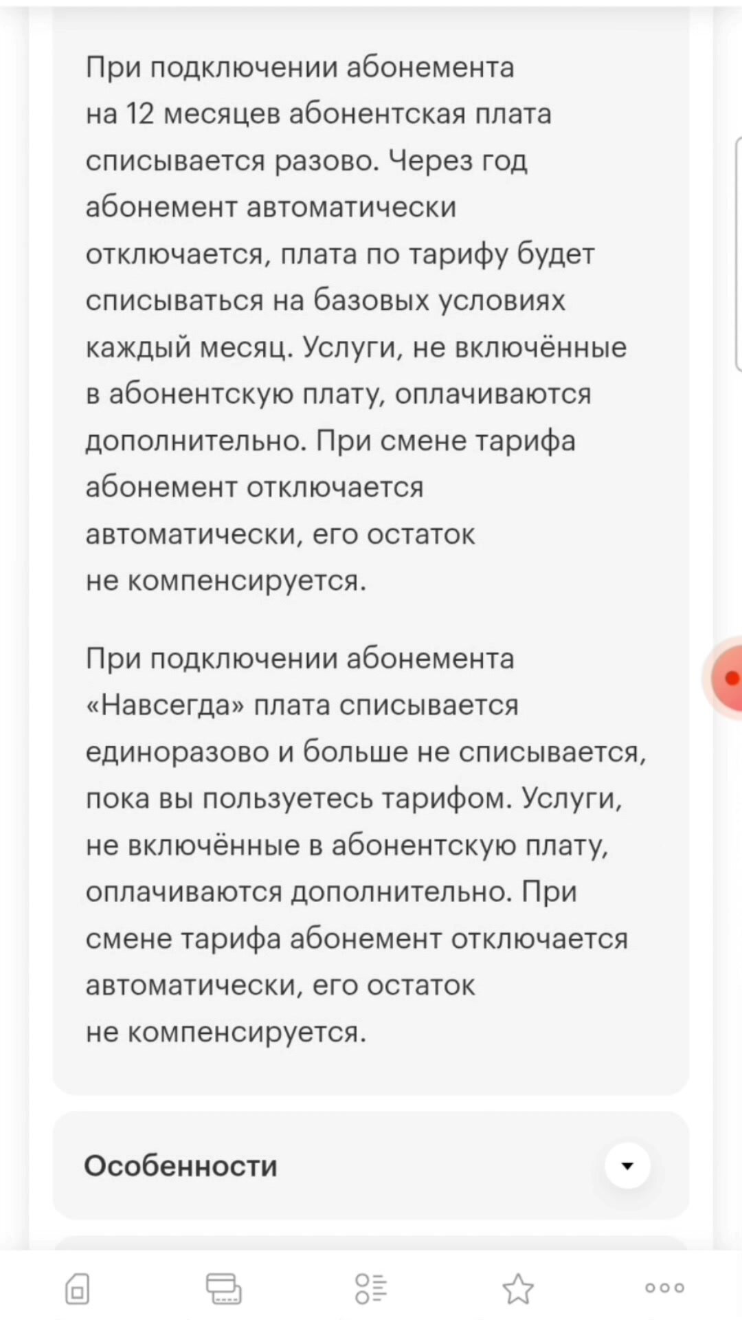 Умные часы для детей с сим-картой, Маруся, видеозвонки, звонки, смарт часы детские с геолокацией GPS, Wi-Fi, Bluetooth, Face ID, для мальчиков и девочек, 45mm, Синий — фото 1