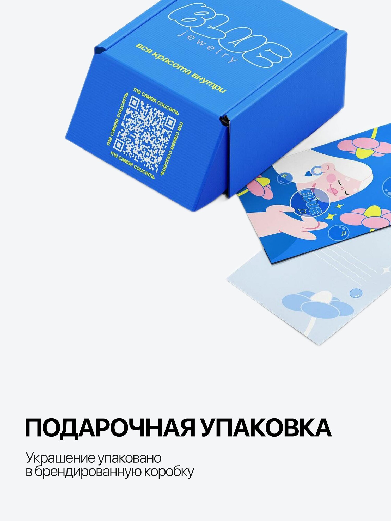Серьги конго, жемчуг имитация, акрил, размер 18 мм, золотой, белый, розовый — фото 1