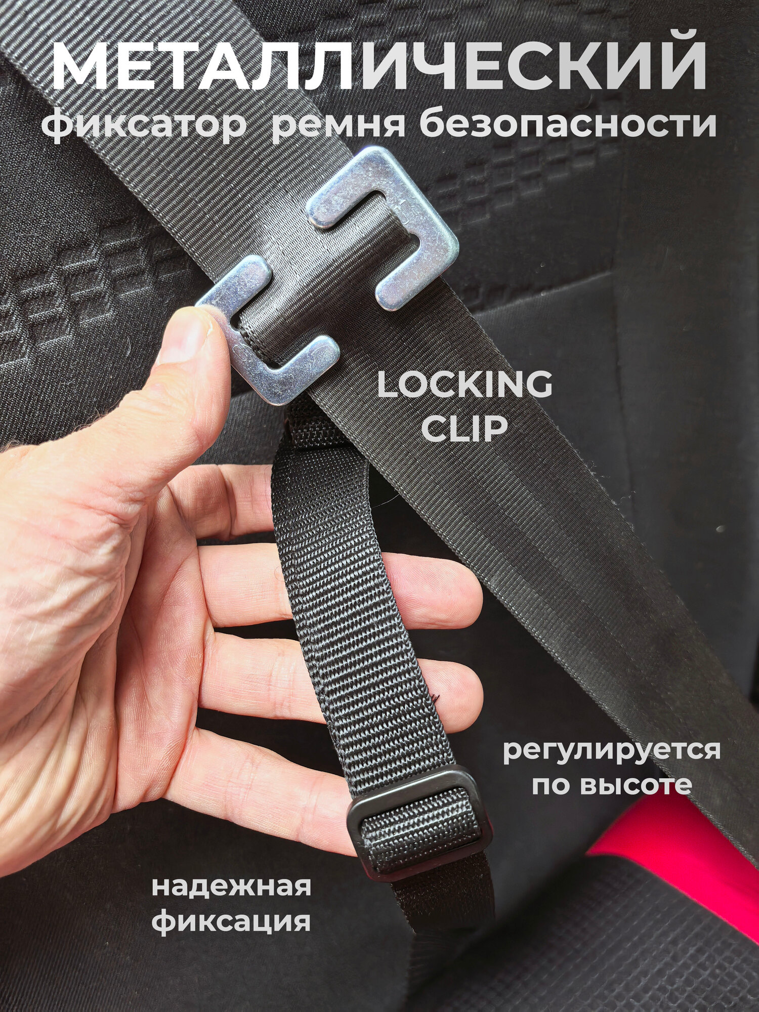 Автокресло бустер Kenga, для детей от 4 до 12 лет группа 2/3 15-36 кг — фото 1