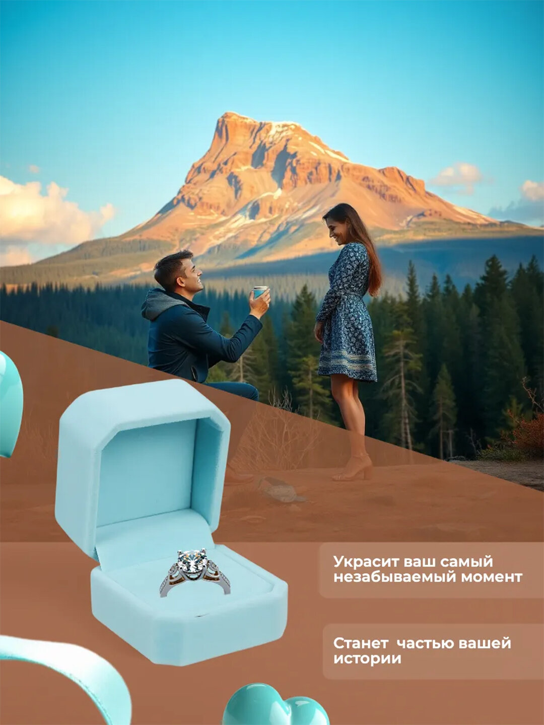 Органайзер для колец 6х4, бирюзовый — фото 1