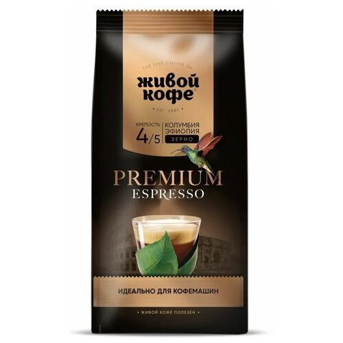 Кофе в зернах Живой Кофе Espresso Premium, 500 г