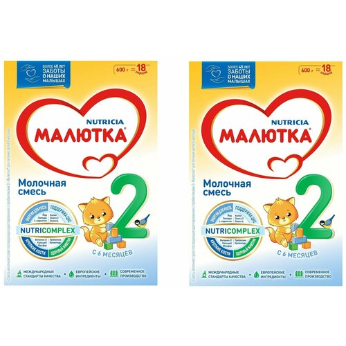 Смесь молочная Малютка 2 с 6 месяцев 600 г 2 шт смесь малютка nutricia 2 с 6 месяцев 600 г