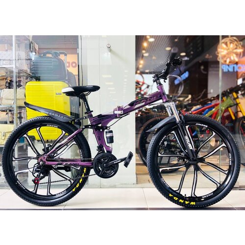 Складной велосипед на дисках KANO-309 26 фиолетовый 1999000₽