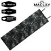 Коврик туристический Maclay, складной, фотопринт, 180х60х1.5 см