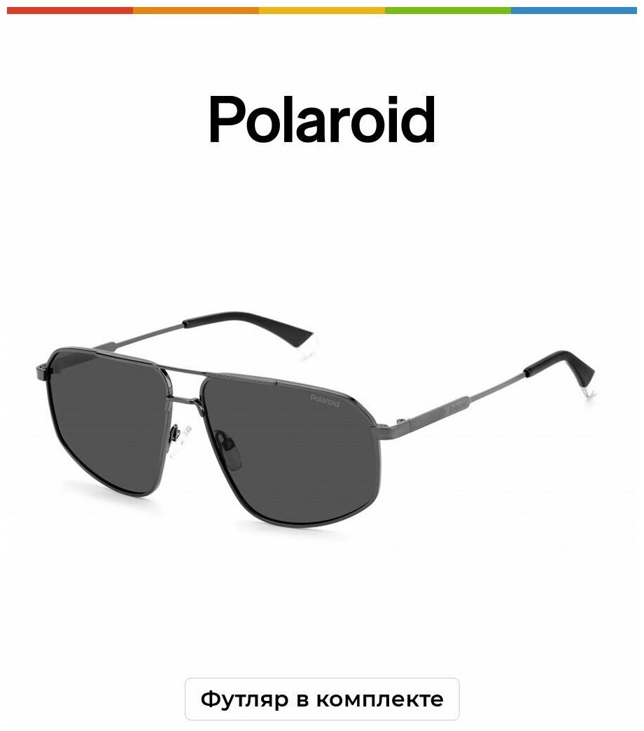 Солнцезащитные очки Polaroid Polaroid PLD 4119/S/X DTY C3 PLD 4119/S/X DTY C3 