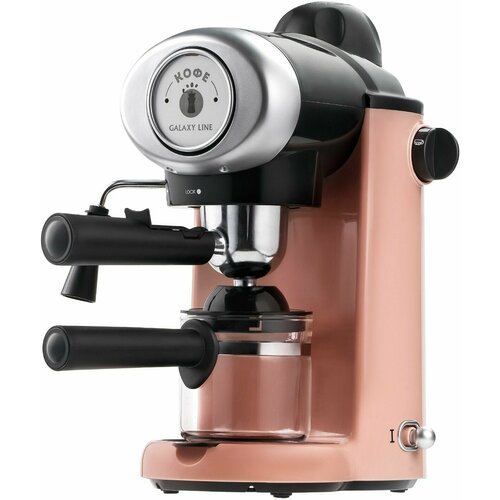 Кофеварка электрическая Galaxy LINE GL0755 коралловый 900 Вт 4090₽