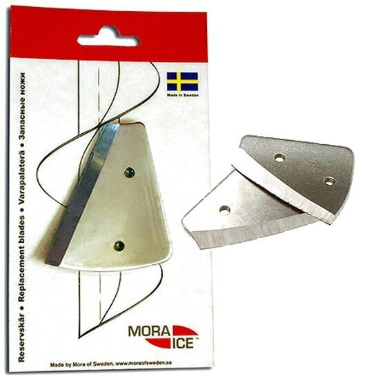 Ножи для ледобура Mora Ice Chrome, Micro, Arctic, Expert и Expert PRO диаметр 110мм (сферические)