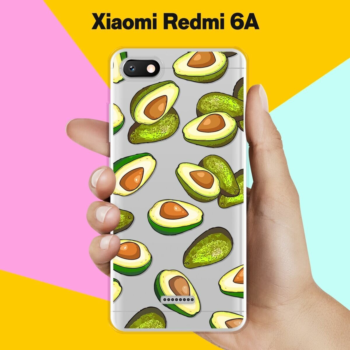 Силиконовый чехол на Xiaomi Redmi 6A Зеленые авокадо / для Сяоми Редми 6А