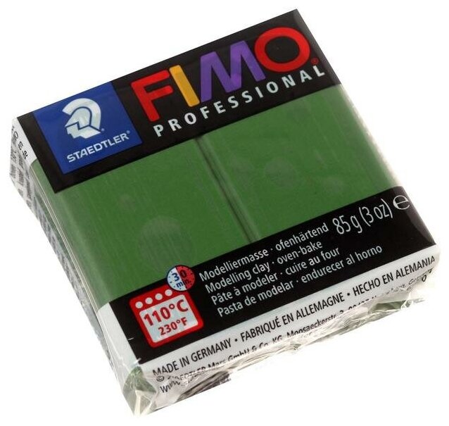 FIMO Пластика - полимерная глина, 85 г, Professional, зелёный лист