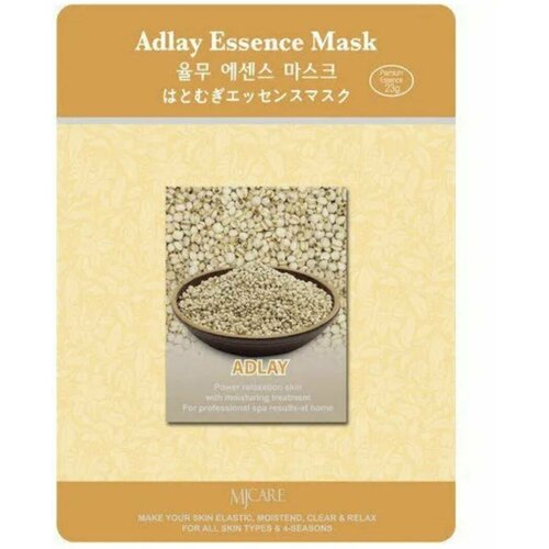 Mijin Adlay Essence Mask Тканевая маска с экстрактом Адлай 1шт маска тканевая адлай mijin care adlay essence mask 1 шт