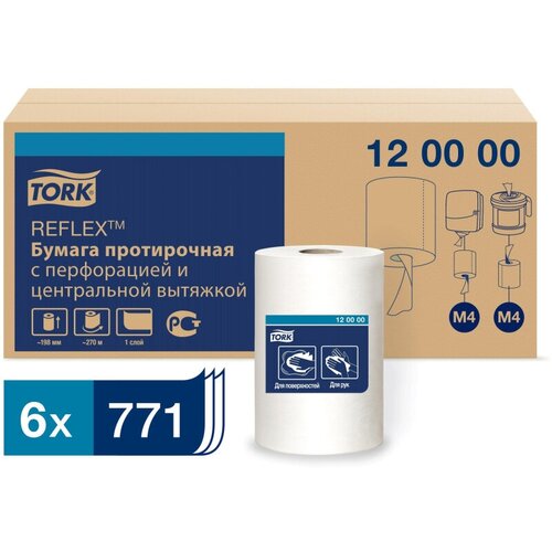 Полотенца бумажные д/держ. Tork М4 с ЦВ 1сл.771л/рул. 6рул/уп 120000 бумага протирочная д держ tork м4 с цв 1сл 771л рул 6рул уп 120000